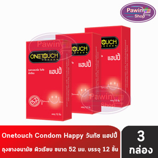 Onetouch Happy วันทัช แฮปปี้ ขนาด 52 มม. บรรจุ 12 ชิ้น [3 กล่องใหญ่] Family Pack ผิวเรียบ