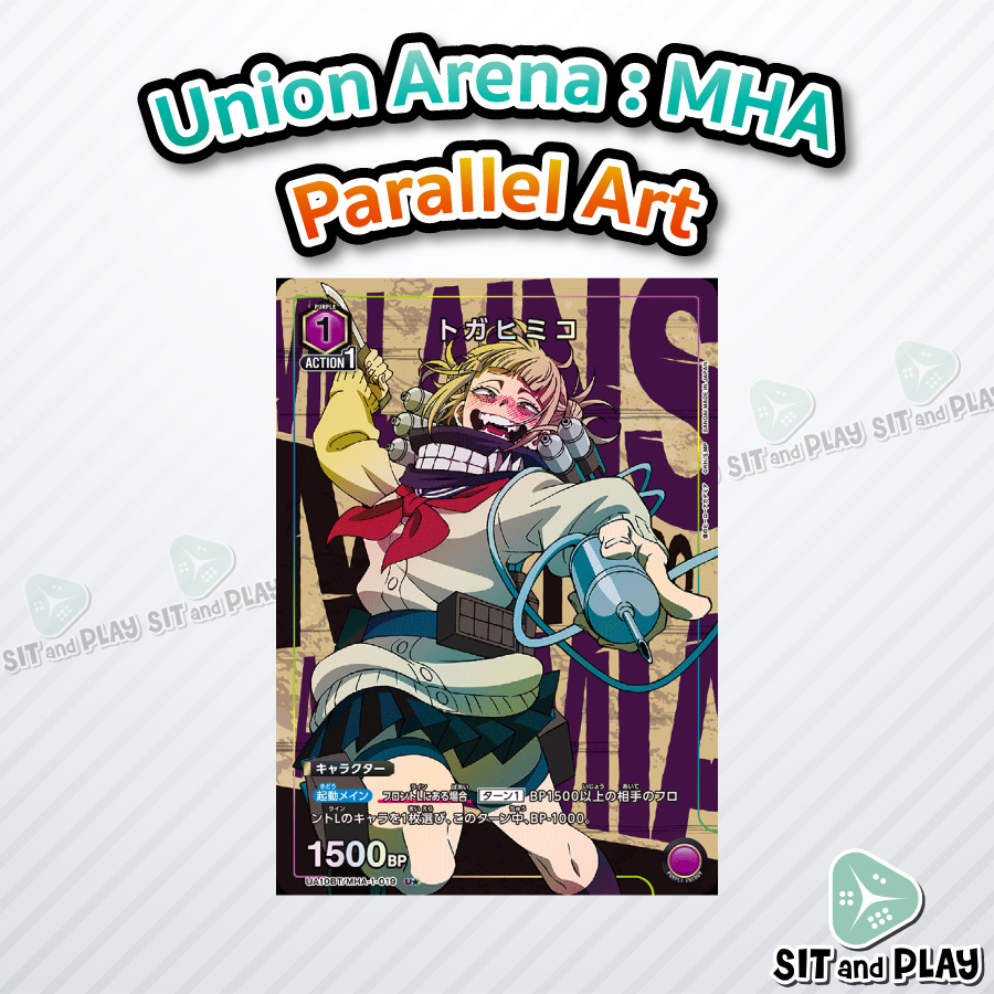 Himiko Toga ระดับ PA [UA10BT/MHA-1-019 U] Character ม่วง - Union Arena