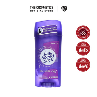 Lady Speed Stick Antiperspirant Deodorant 65g - Shower Fresh    โรลออนสติ๊ก กลิ่น Shower Fresh