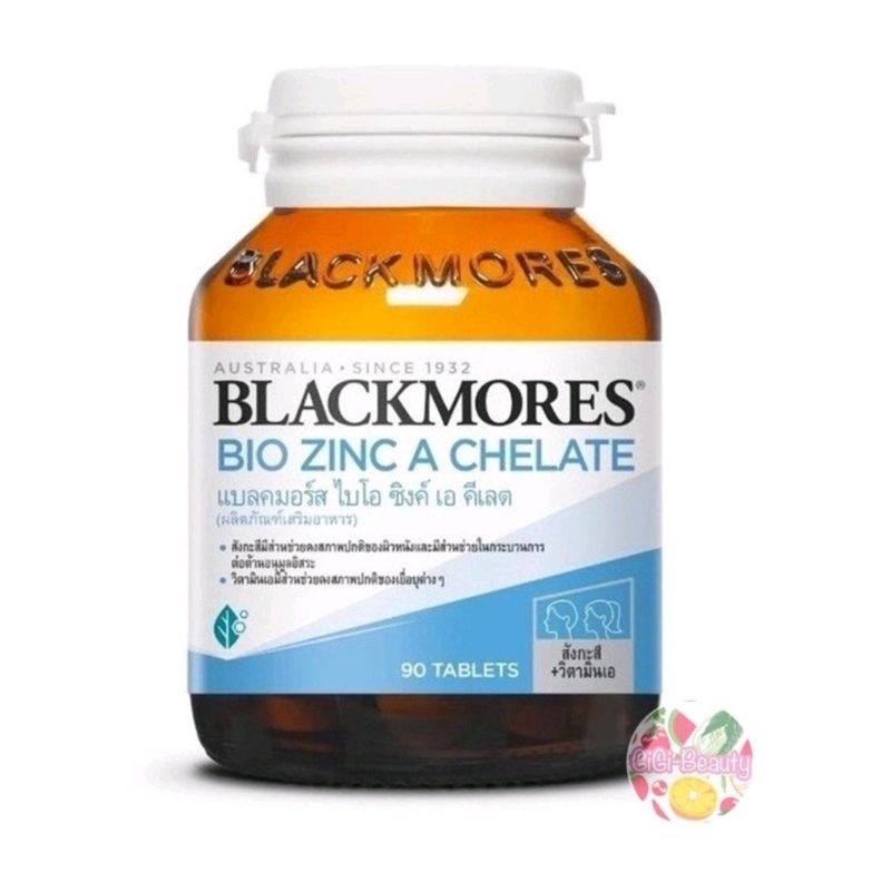 Blackmores Bio Zinc A Chelate แบลคมอร์ส ไบโอ ซิงค์ 30 / 90 เม็ด