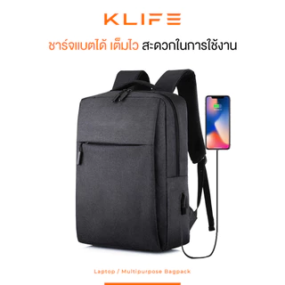 กระเป๋าเป้สะพายหลัง KLIFE กระเป๋าโน๊ตบุ๊ค Laptop Backpack กันน้ำ กันขีดข่วน มีช่อง USB Charging