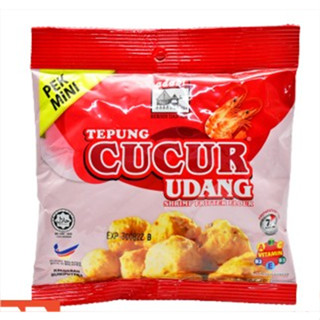 10 Packs Adabi Shrimp Fritter Flour (Tepung Cucur Udang) 130g/pack