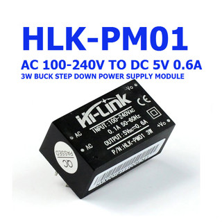 HLK-PM01 AC-DC 220V to 5V Step-Down Power Supply Module ของแท้