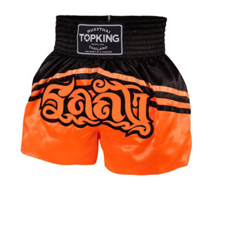 topking boxing short TKTBS-232