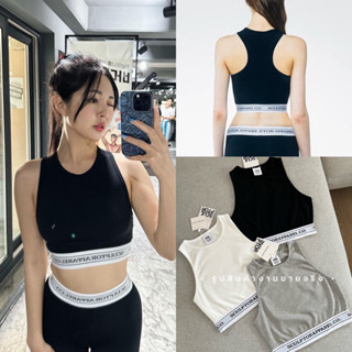 (VL) Sculptor sport tank ⛳️ เสื้อกล้ามผ้าคอนตอลยืดหยุ่นใส่สบาย ทรงสวย เนื้อผ้าคุณภาพดีมาก  ใส่ออกมาสวยจริงๆ