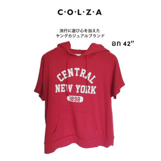 เสื้อมือสองสเวตเตอร์แขนสั้น