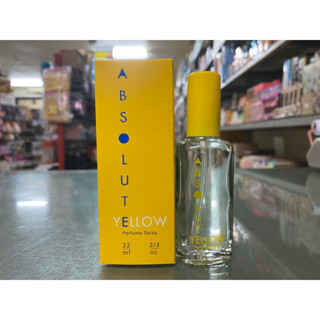 น้ำหอม ABSOLUTE YELLOW Perfume Spray 22 ml.