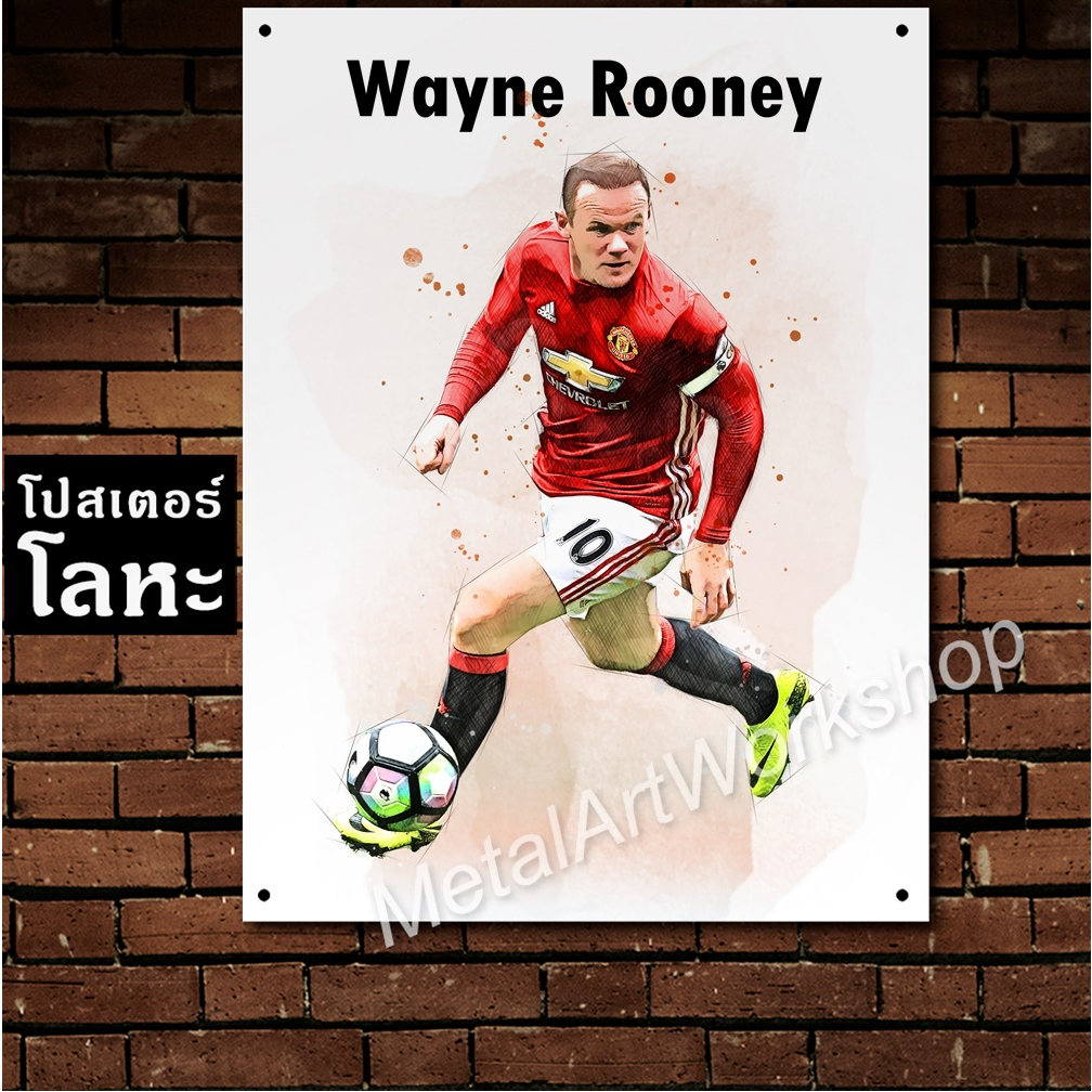 โปสเตอร์โลหะลายเหล็กขูดขีด Wayne Rooney Manchester United รูปที่ 3