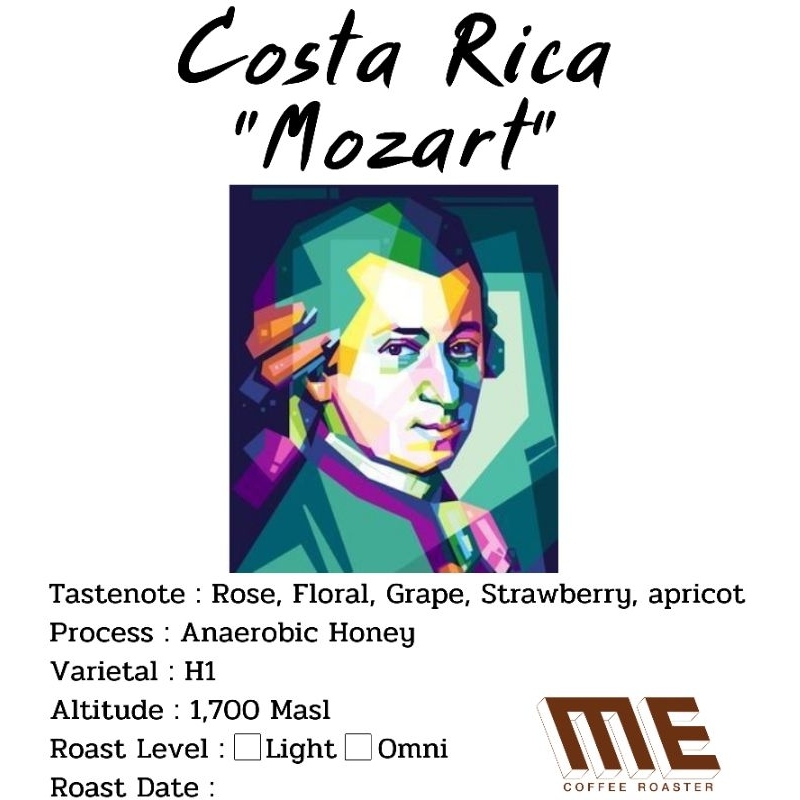 เมล็ดกาแฟ Costa Rica Musician Series "Mozart"