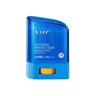 พร้อมส่ง AHC Natural Perfection Fresh Sun Stick SPF50+/PA++++ 14g. เอเอชซี ครีมกันแดดสติ้ก