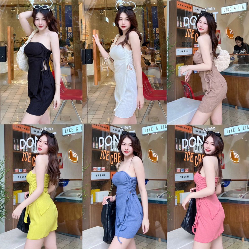 NEW TODAYYเซต เกาะอก +กนะโปรง
