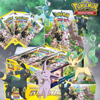 [พร้อมส่ง] อีวุยฮีโร่ [Booster Box limited](ในซีลแท้100%)(S6a) [ภาษาไทย] (Pokemon Trading Card Game)