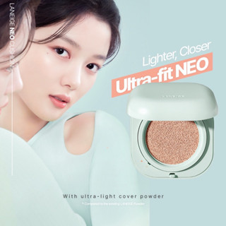 LANEIGE NEO Cushion Matte SPF 42 PA+++ คุชชั่นลาเนจ สูตรแมตต์ ปกปิด กันน้ำ กันเหงื่อ คุมมัน