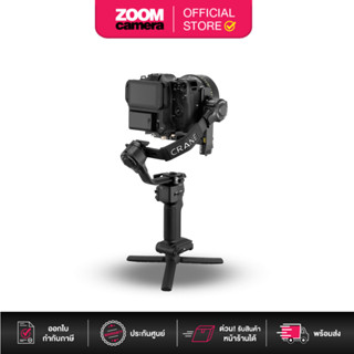 Zhiyun Crane 4 Handheld Gimbal (ประกันศูนย์)