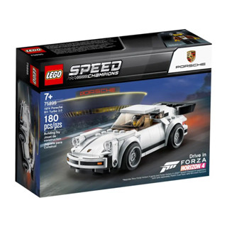 LEGO® 1974 Porsche 911 Turbo 3.0 75895 - (เลโก้ใหม่ ของแท้ 💯% กล่องสวย พร้อมส่ง)