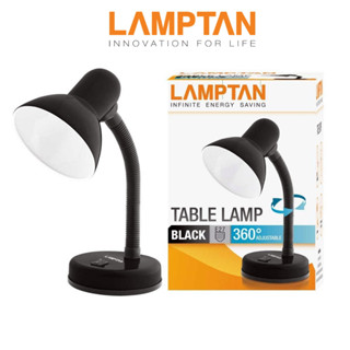 LAMPTAN รุ่น V1 โคมไฟตั้งโต๊ะ โคมไฟอ่านหนังสือ