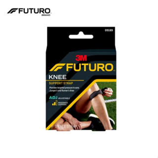 Futuro Sport Adjustable Knee Strap (พยุงสะบ้าเข่า)