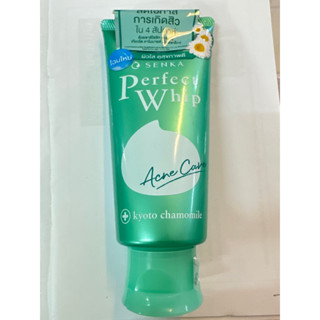 Senka Perfect Whip Acne Care 100g. เซนกะ เพอร์เฟ็ค วิป แอคเน่ แค โฟมล้างหน้า