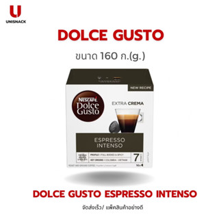 Nescafe Dolce Gusto Espresso Intenso แคปซูลกาแฟ 1 กล่อง/16 แคปซูล เอสเพรสโซ่ อินเทนโช่ ( DG Espresso Intenso ) BBE:03/24