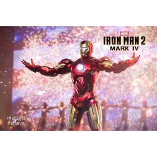 โมเดล ไอรอนแมน Mark IV (MK4) 🔥ZD Toy Marvel🔥 แซดดีทอย สูง 18-20CM Model Ironman Mark IV ZD TOYS tall 18-20CM