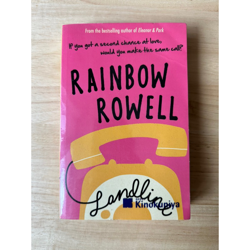 หนังสือ Landline by Rainbow Rowell