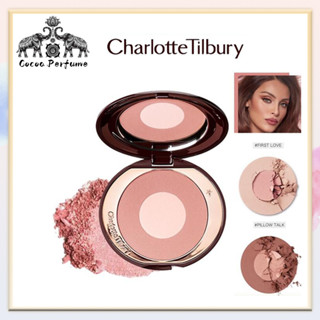 【 ✈️สปอตของแท้】Charlotte Tilbury CT Cheek to Chic Swish &amp; Pop Blush 8g #Pillow Talk #First Love