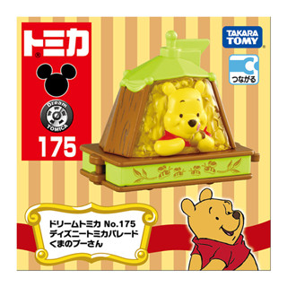 Takara Tomy โทมิก้า โมเดลรถ  Dream Tomica No.175 Disney Tomica Parade Winnie the Pooh