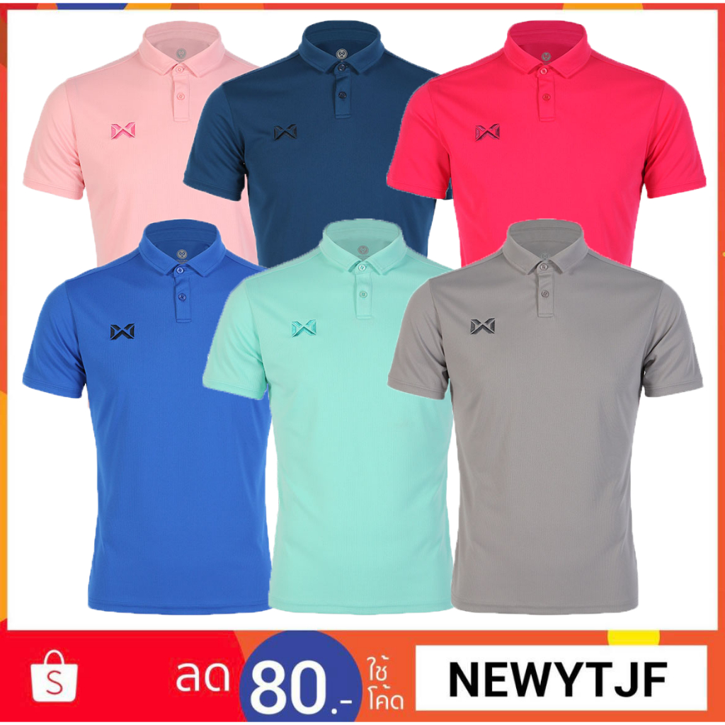 เสือโปโล WARRIX WA232PLACL34