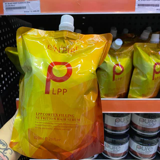 (พร้อมส่ง) ทรีทเม้นท์ เชื่อมแกน LPP ทรีทเม้นท์บำรุงผม ถุงสีเหลืองทอง มี2ขนาด 460 ml./820ml.