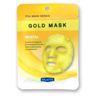 Milatte  Gold Mask  - REVITAL 23g มิลาเต้ โกลด์ มาส์ก บำรุงล้ำลึก กระจ่างใส