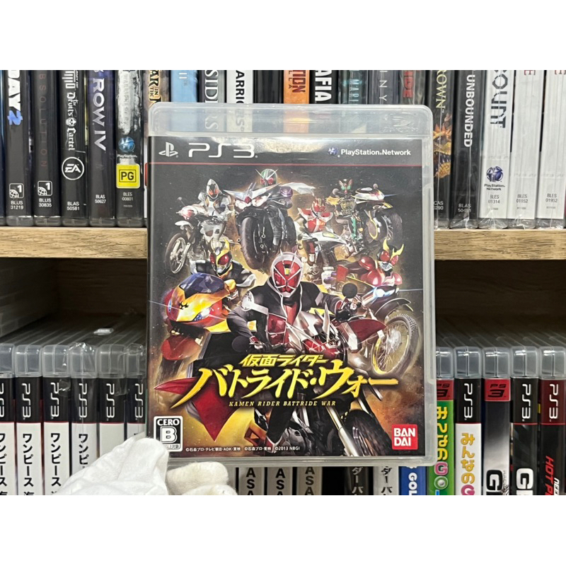 Ps3 - Kamen Rider Battride War