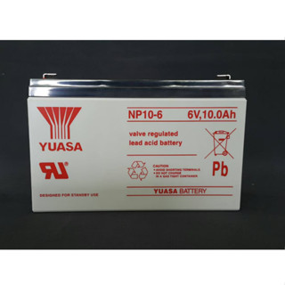 แบตเตอรี่ YUASA รุน NP10-6 (6V 10Ah)