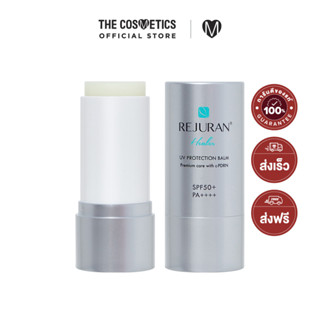 Rejuran Healer UV Protection Balm SPF50+ PA++++ 19g    กันแดดเนื้อบาล์มแบบสติ๊ก