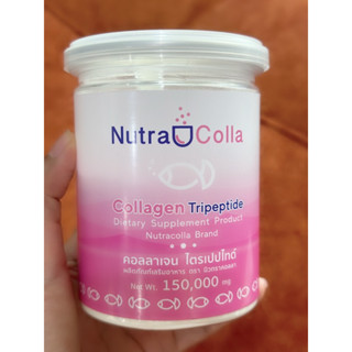 คอลลาเจนไตรเปปไทด์ตรานิวทราคอลลาCOLLAGENNUTRACOLLA