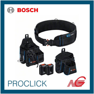 BOSCH บ๊อช กระเป๋าช่าง ชุดเก็บเครื่องมือ พร้อมสายคาดเบลท์ PROCLICK 1600A0265P