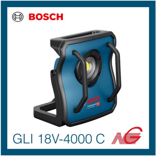 BOSCH บ๊อช ไฟส่อง สว่างพื้นที่ทำงานแบบไร้สาย GLI 18V-4000 C PROFESSIONAL เครื่องเปล่า 0601446800