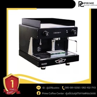 WEGA Pegaso EVD เครื่องชงกาแฟ WEGA Pegaso EVD 1G (เวก้า)