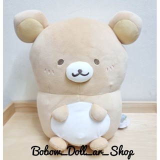 🇯🇵 ตุ๊กตาริลัคคุมะ Rilakkuma เนื้อมาชเมลโล่นุ่มมากๆ งานลิขสิทธิ์แท้จากshopญี่ปุ่น🇯🇵