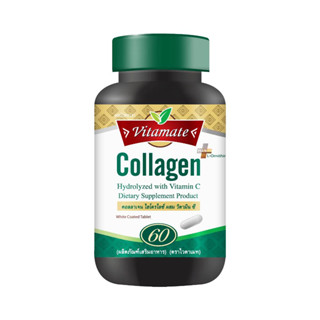 Vitamate ®  Collagen with Vit C &amp; Ornithine 60s