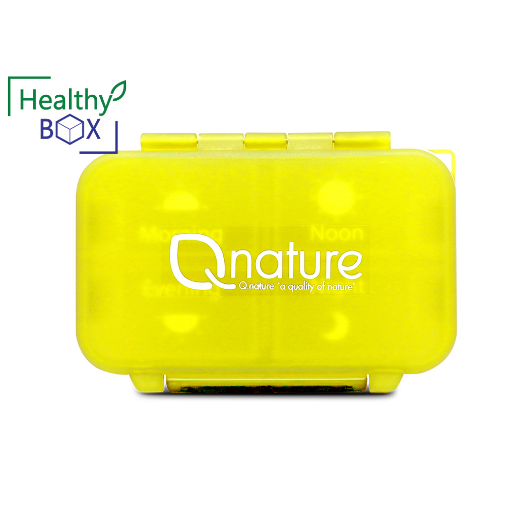 QNature สีเหลือง ตลับยา 4 ช่อง พกพาสะดวก Q nature
