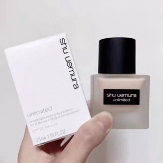 SHU UEMURA Unlimited / Glow Breathable Fluid Foundation 35ml