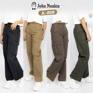 &lt;ลด 15%โค้ด15MALL915&gt;John Nonlen กางเกงคาร์โก้ผู้หญิง ผ้ายืด เกรดพรีเมี่ยม รุ่น JL-806 จอห์น นอนเล่น