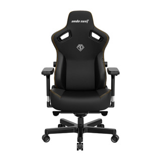 ANDA SEAT GAMING CHAIR KAISER-S.-V3 BLACK SIZE XL GMA-000902