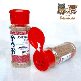 ผงปลาคัตสึโอะ โรยอาหาร ทำซุป สำหรับแมวและสุนัข -ไม่ปรุงรส เกรดคนทาน เพิ่มความอยากอาหาร 40g.(ฝาแดง)