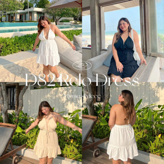 D82ReloDress เดรสผูกคอเปิดหลัง ทรงระบายน่ารักมากกกก เป็นผ้าลินิน