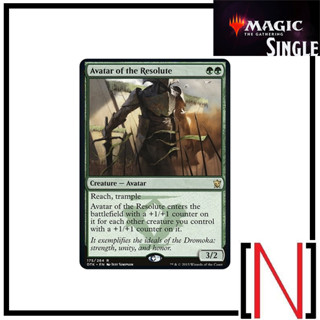 [MTG][Single][DTK] Avatar of the Resolute ระดับ Rare [ภาษาอังกฤษ]