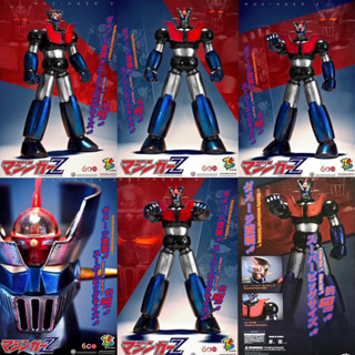 ซอฟท์ยักษ์ ไซส์จัมโบ้ มาชินก้า Mazinger Z Battle Version Jumbo Size Soft Vinyl (60 cm) 500 pcs Worldwide BU Toys x ZCWO