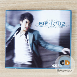 CD เพลง บี้ สุกฤษฎิ์ อัลบั้ม I Love 2 U