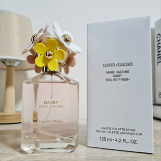 น้ำหอมแท้ Marc Jacobs Daisy Eau So Fresh EDT 125ml กล่องเทสเตอร์