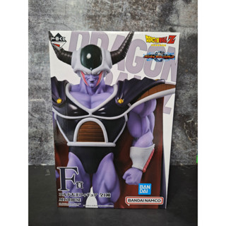 Bandai Dragon Ball Ichiban Kuji Omnibus King มือ 1